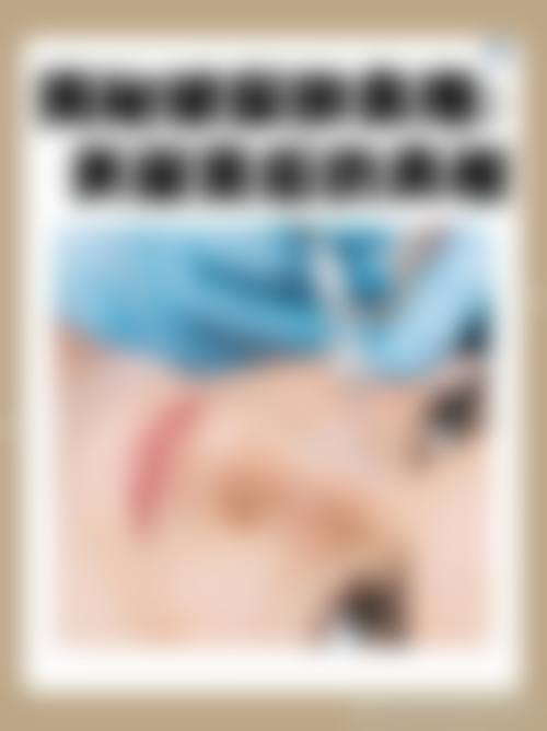 深圳透明医疗美容诊所全脸馒化修复项目口碑和评价实例