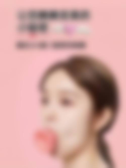 三、马炎医生擅长项目与适合人群