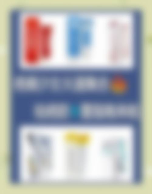 哪些情况通常不被认为是合适指征？