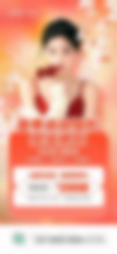 三、佳木斯博士丽整形外科门诊部核心技术与诊疗优势