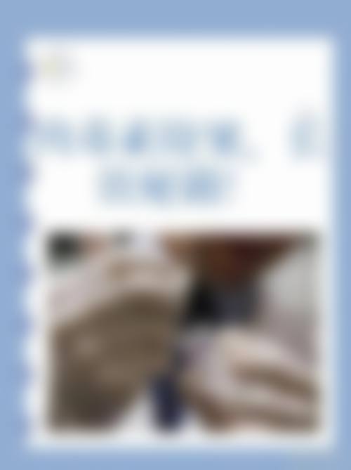 十、选择瘦脸针注射相关医院与医生时，应重点看哪些维度？