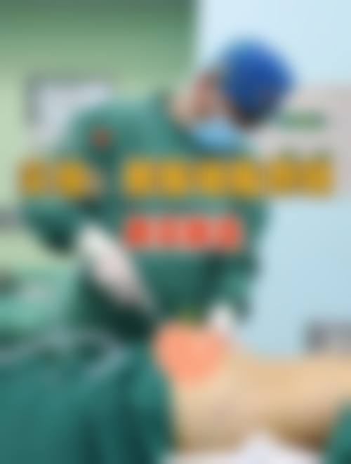 {腰部抽脂减肥痛吗？不痛！先进麻醉技术全程护航，术后痛感轻微恢复快！