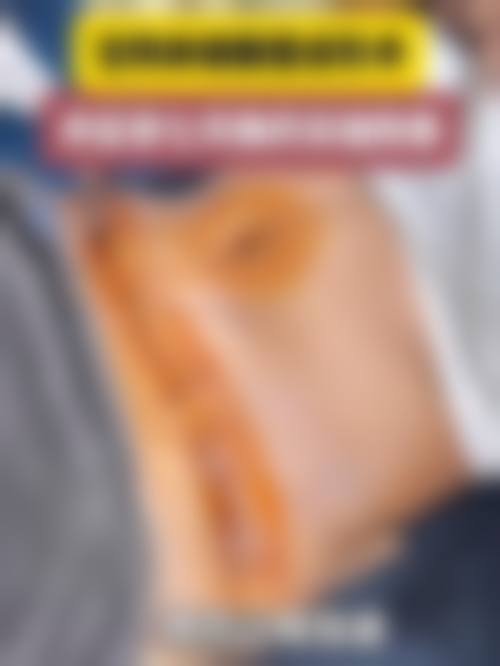 腰部抽脂减肥的价格区间及费用差异来源