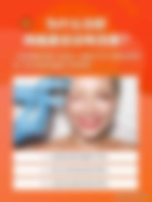 二、打瘦脸针改善大小脸通常在什么阶段被纳入医疗选择范围？