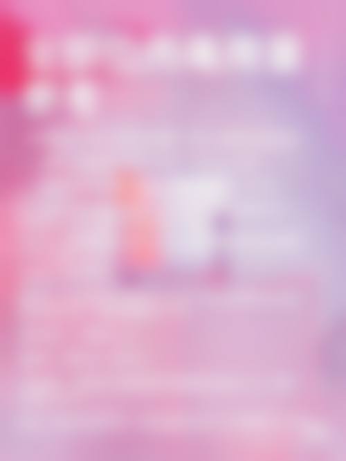 瘦脸针存放温度：合适温度是关键