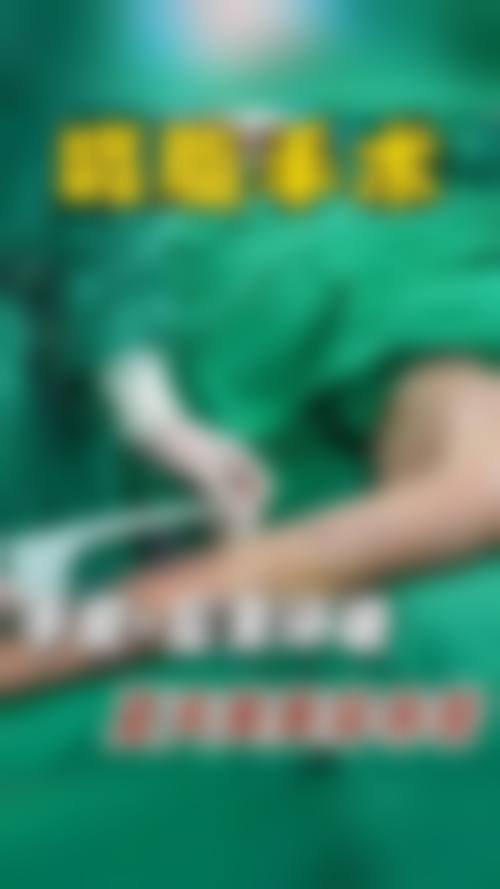 北京八大处整形医院：全身抽脂术后如何避免反弹？