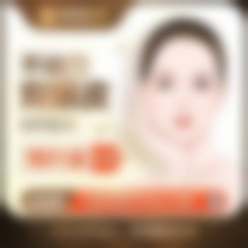 {去眼袋用去眼袋霜有用吗？当然有用！含保湿+促循环成分深入肌底，长期用改善轻微眼袋超显著