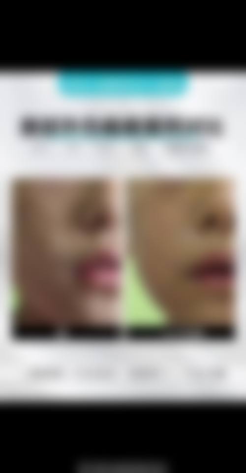 {洗眉会不会留疤痕？答案是不会！选对方法+做好护理，疤痕远离你！掌握洗眉不留疤方法，落实防留疤护理要点