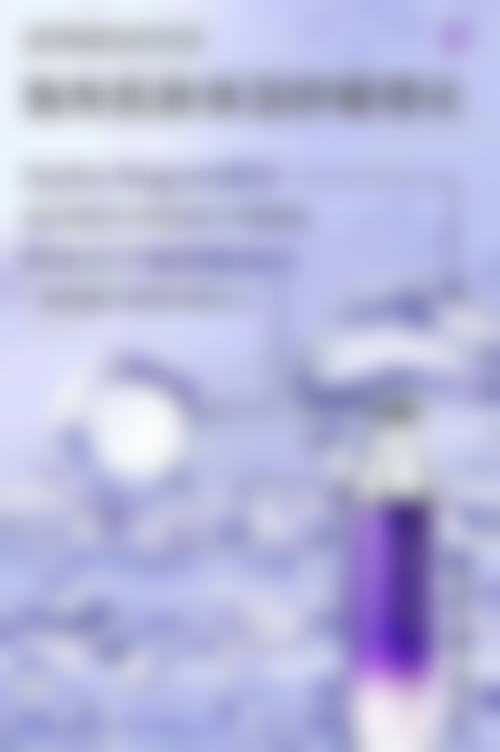 打完瘦脸针后几个小时可以平躺哪些人群适合,哪些情况不建议选择?