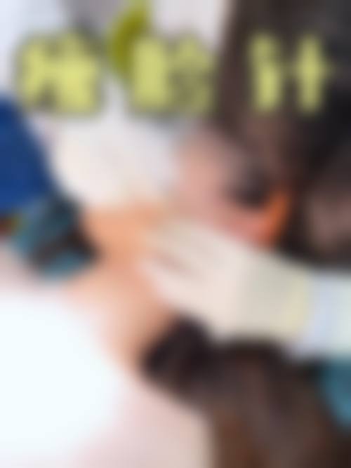 注射剂量与点位:决定瘦脸针起效速度的关键因素?