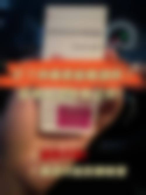 体质大揭秘:个人体质如何影响瘦脸针起效时间?