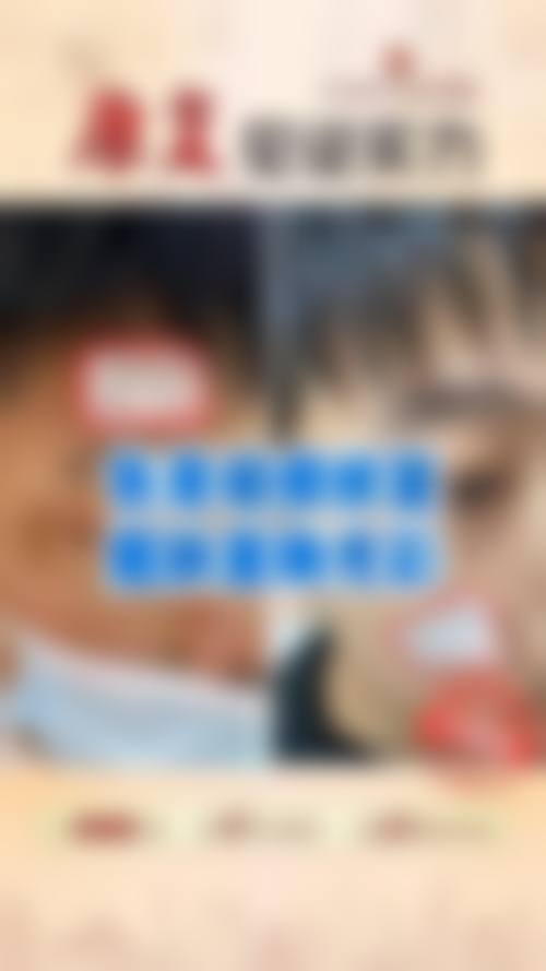 哪些情况通常不被认为是合适指征?