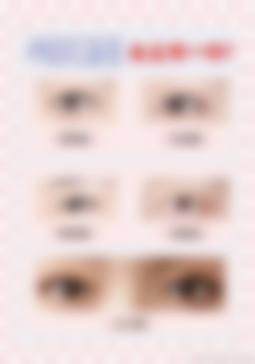 西安哪个医院纹眉好