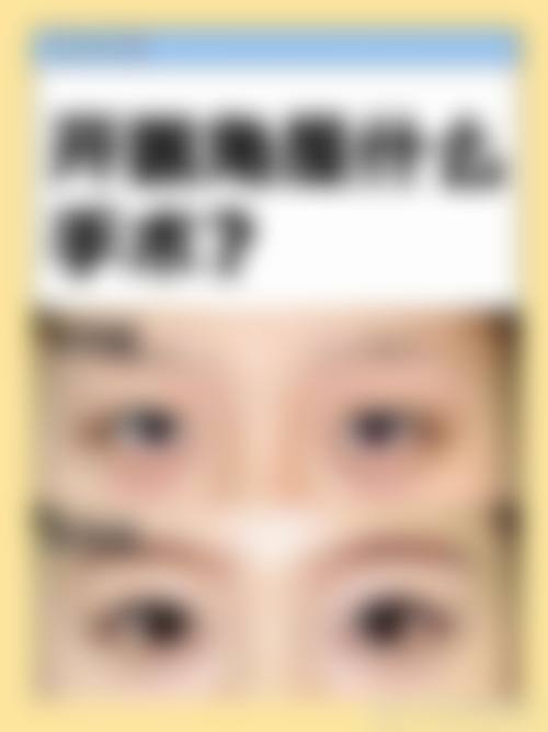 杭州连天美医疗美容医院24小时预约！正规资质+名医团队坐诊，真人案例见证效果口碑超赞