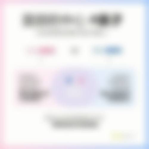 四、影响经期隆鼻安心性的关键变量有哪些?