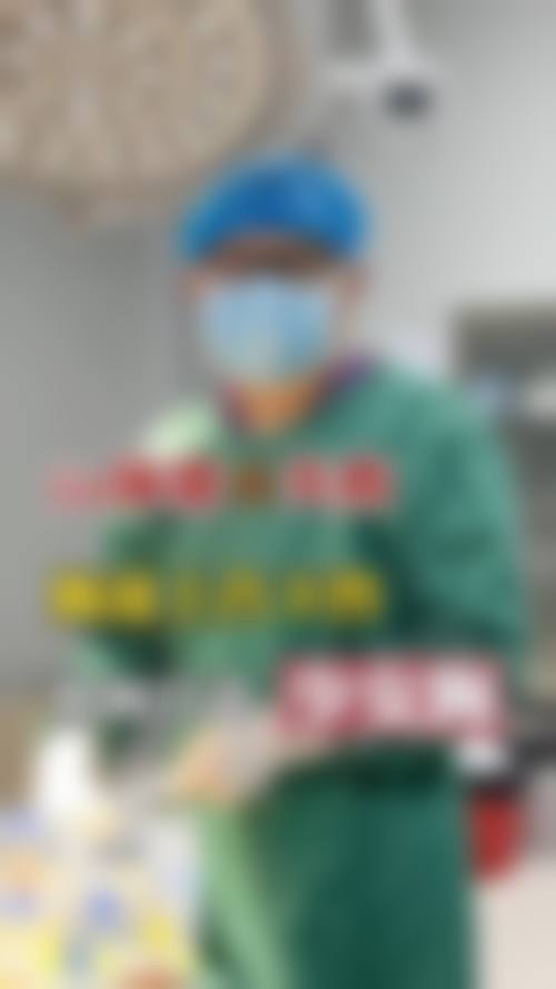 隆胸手术可能出现的后遗症及应对方法