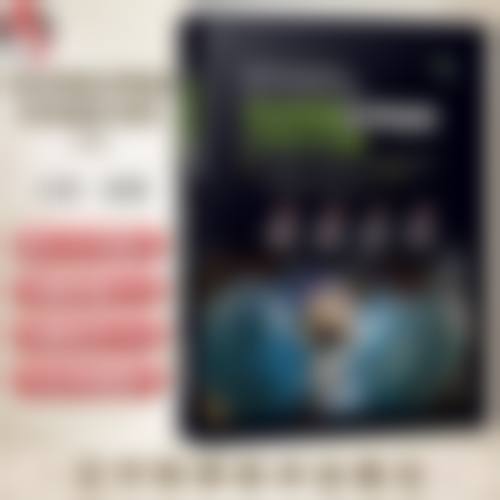 谢金华医生坐诊哪个医院？