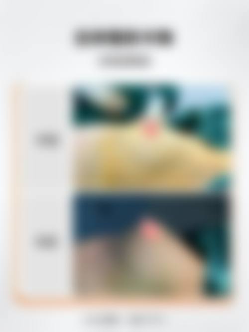 西安华旗唯美医疗美容门诊部