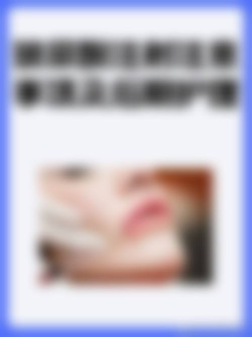 二、谢金华医生执业背景与任职经历