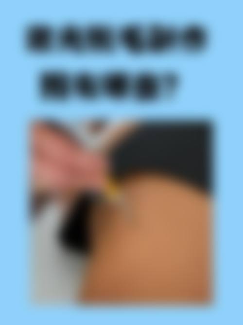 广州广美美雅高金玲医生坐诊哪个医院?