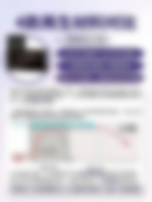 八、真实见证：听患者讲述在广州医 科 大学附属第一医院的就医故事