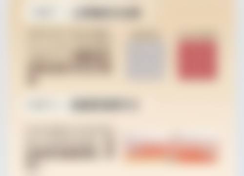 杭州悦美格医疗美容门诊部