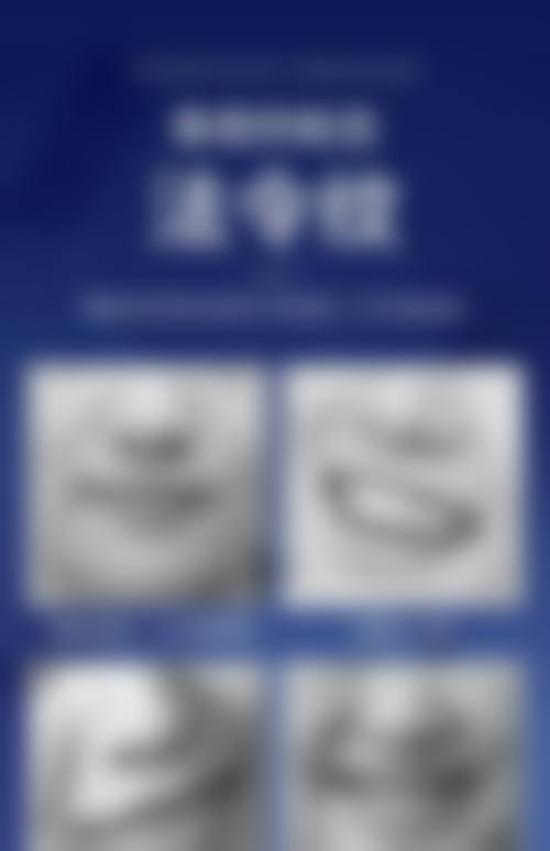 医生资历对欣菲聆玻尿酸价格的影响