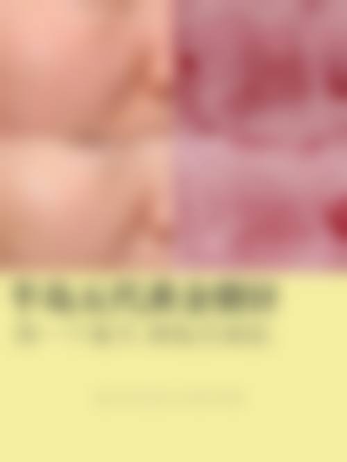 杭州市第一人民医院