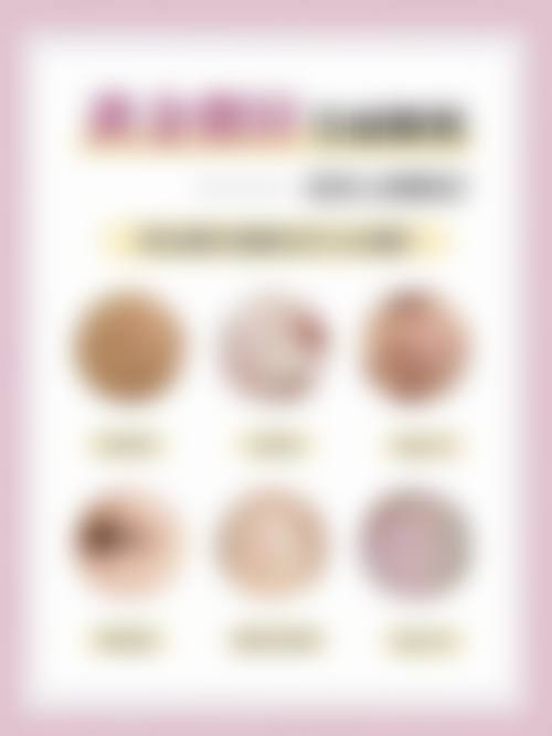 杭州黄金微针哪家医院好