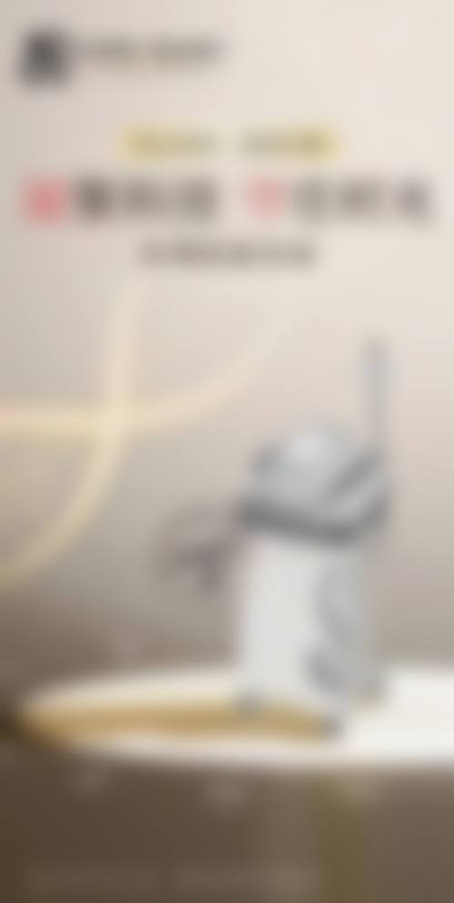 浙江省中医和西医结合医院