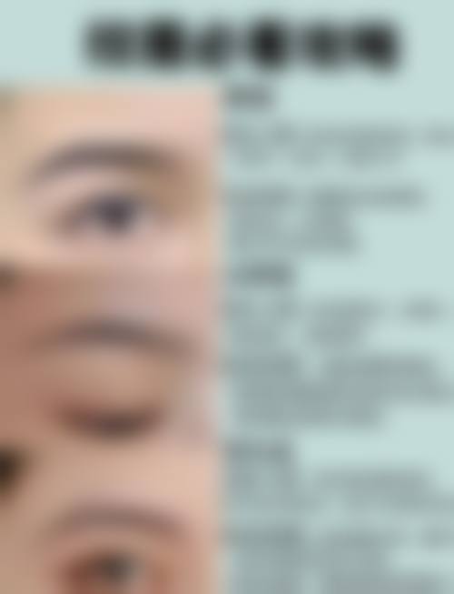 武汉其他可参考医疗美容医院