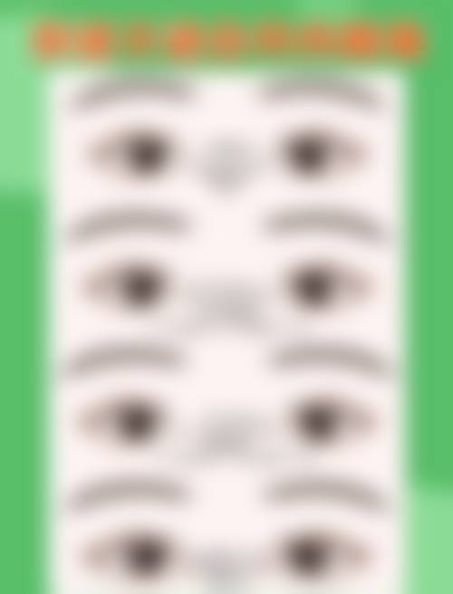 达芬奇去除眼袋的方法有哪些独特之处？