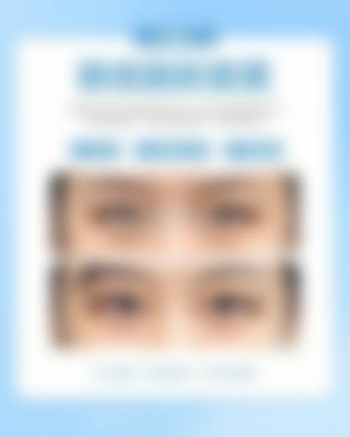 优雅人整形价格贵吗？2024全新价目表公开