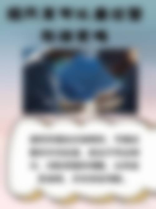 7. 中国医科大学附属第一医院——沈阳具有影响力耳再造医院