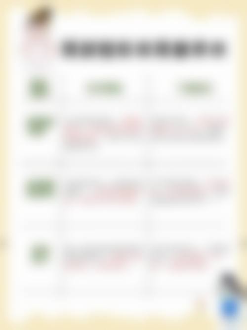 2. 沈阳苏家屯铁路医院——沈阳耳再造手术可靠医院