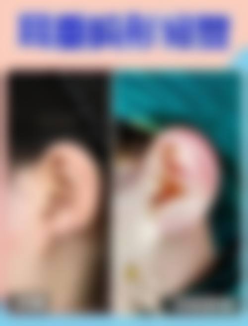 1、苏州义耳医院:苏大附一院整形外科