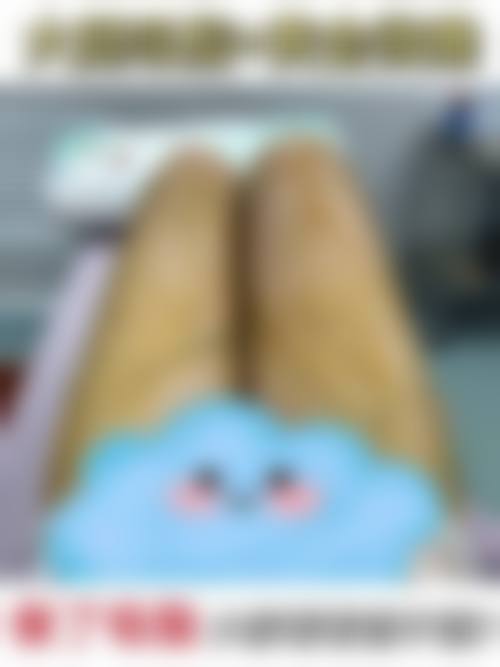 7. 西安米兰柏羽——西安有定制吸脂针的医院