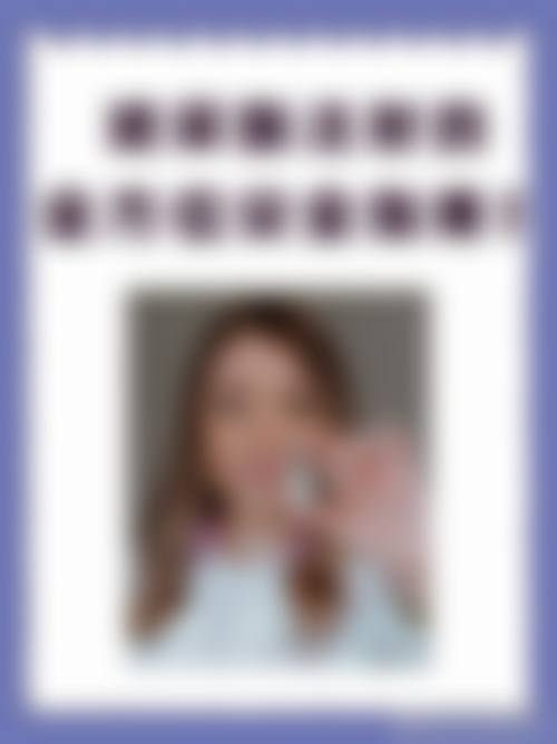 二、各医院详细介绍