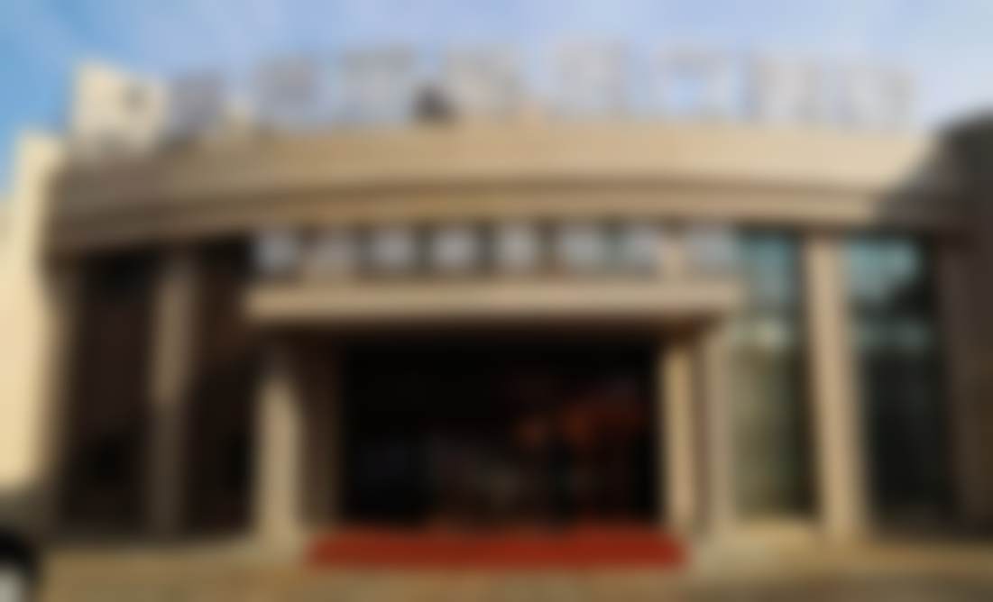 四、冯守运医生口碑评价好