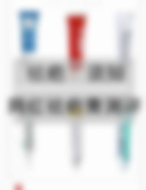 用手挠的疤痕的发黑治疗的成效稳定性与哪些条件直接相关