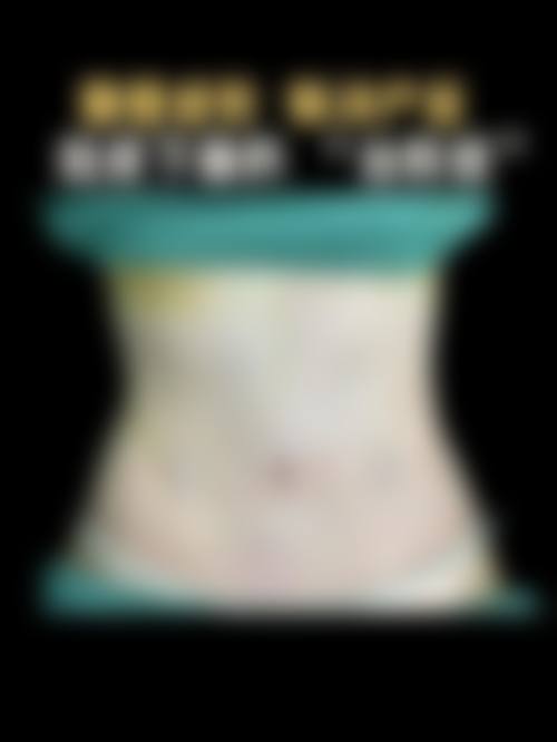 抽脂手术有生命危险吗——深度剖析