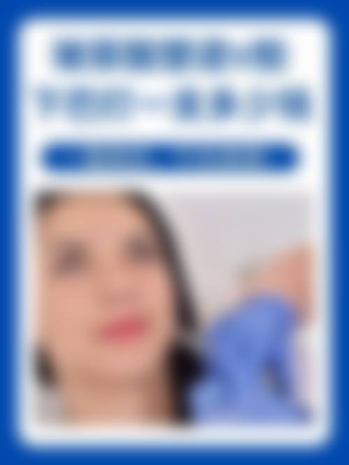 二、徐小辉医生执业资质与背景