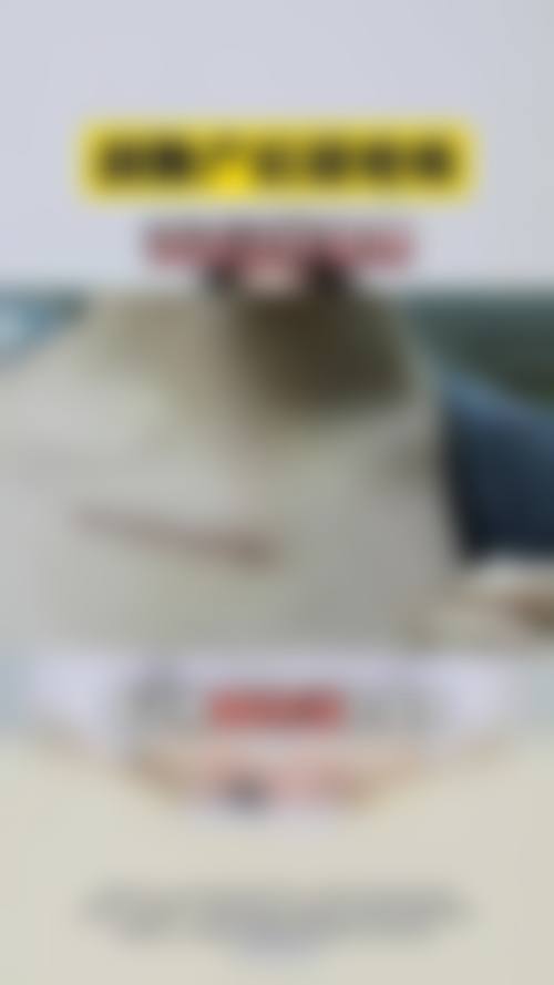 二、西安泓芝整形医院重点开展项目