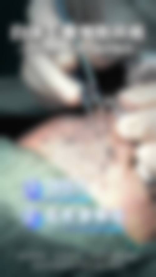 六、患者常见就诊关注点说明