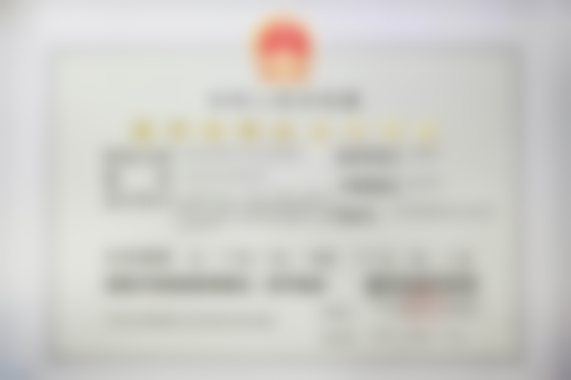 术后修复要多久?这份护理指南请收好