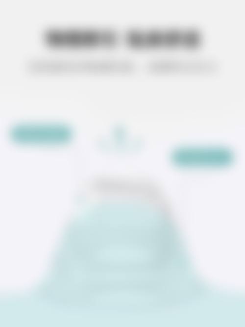 四、保定新面孔医疗美容诊所特色诊疗项目及技术优势