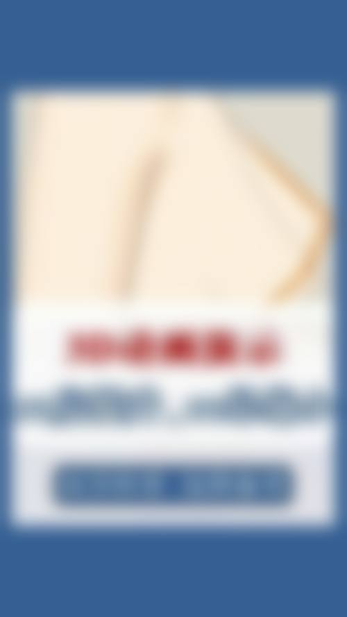 隆胸后取出假体，多久能修复如初？