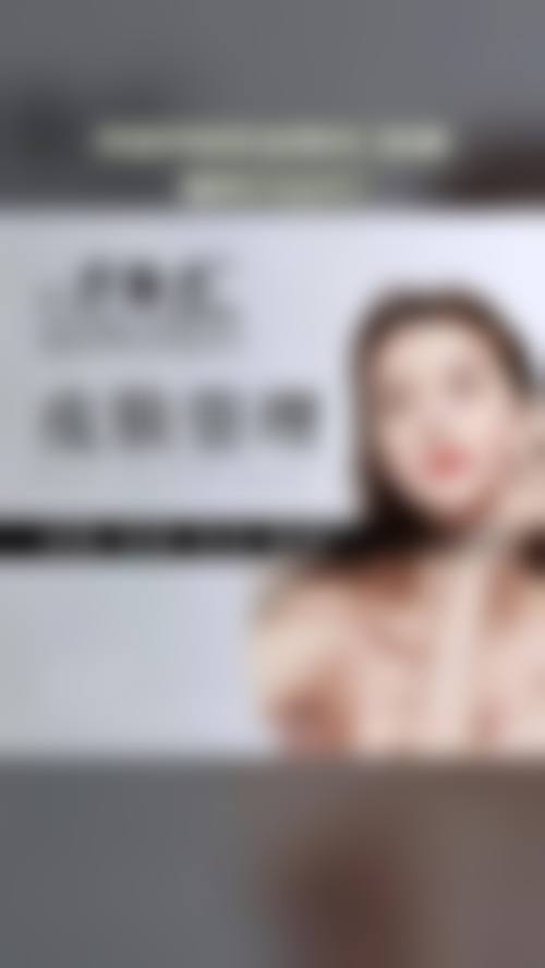 二、赖云建医生擅长项目