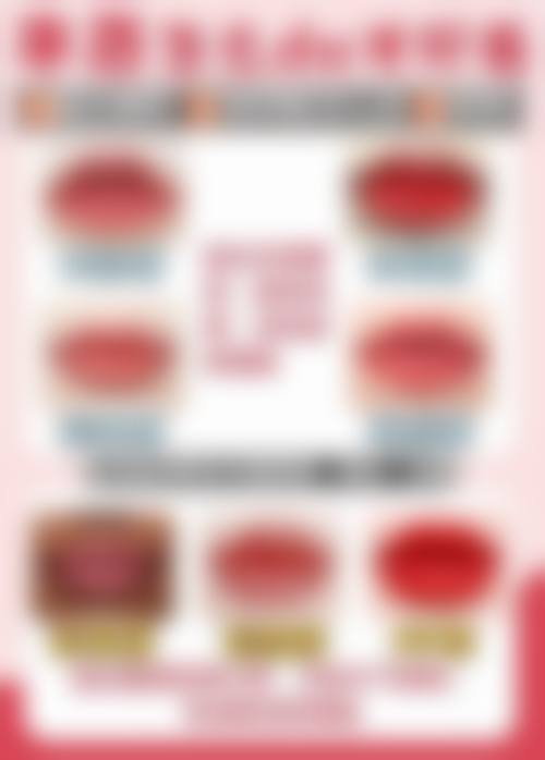 十二、成都西部中西医结合医院整形科交通路线