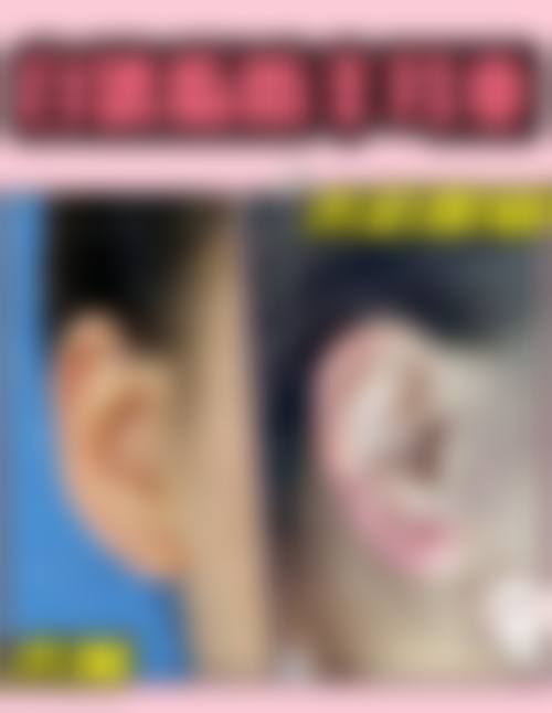 二、成都西部中西医结合医院整形科怎么样